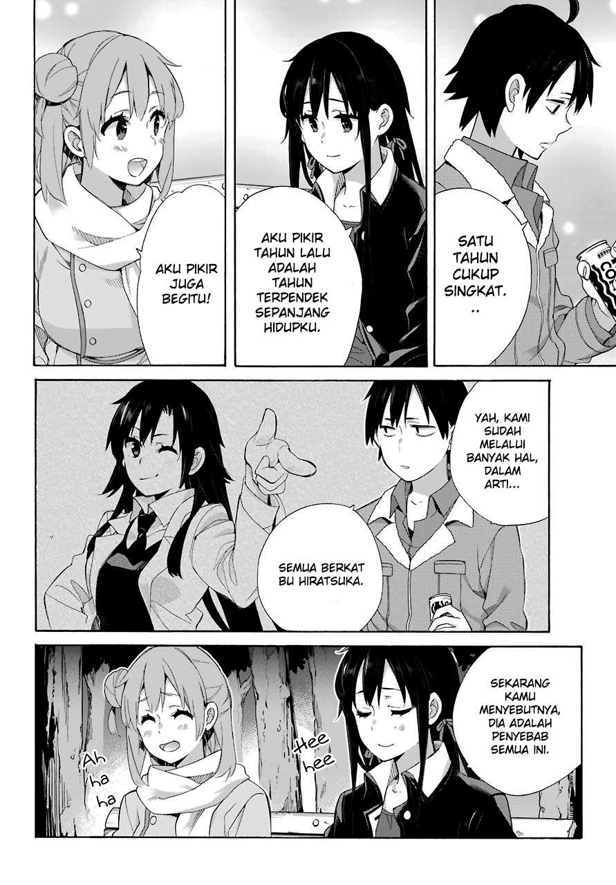 Yahari Ore no Seishun Love Comedy wa Machigatteiru.: Monologue Chapter 60 Gambar 20