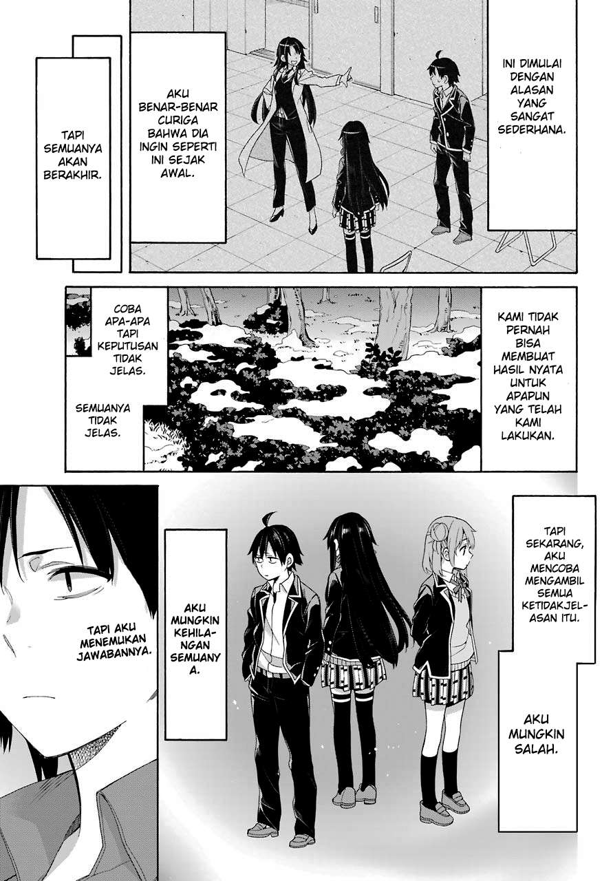 Yahari Ore no Seishun Love Comedy wa Machigatteiru.: Monologue Chapter 60 Gambar 21