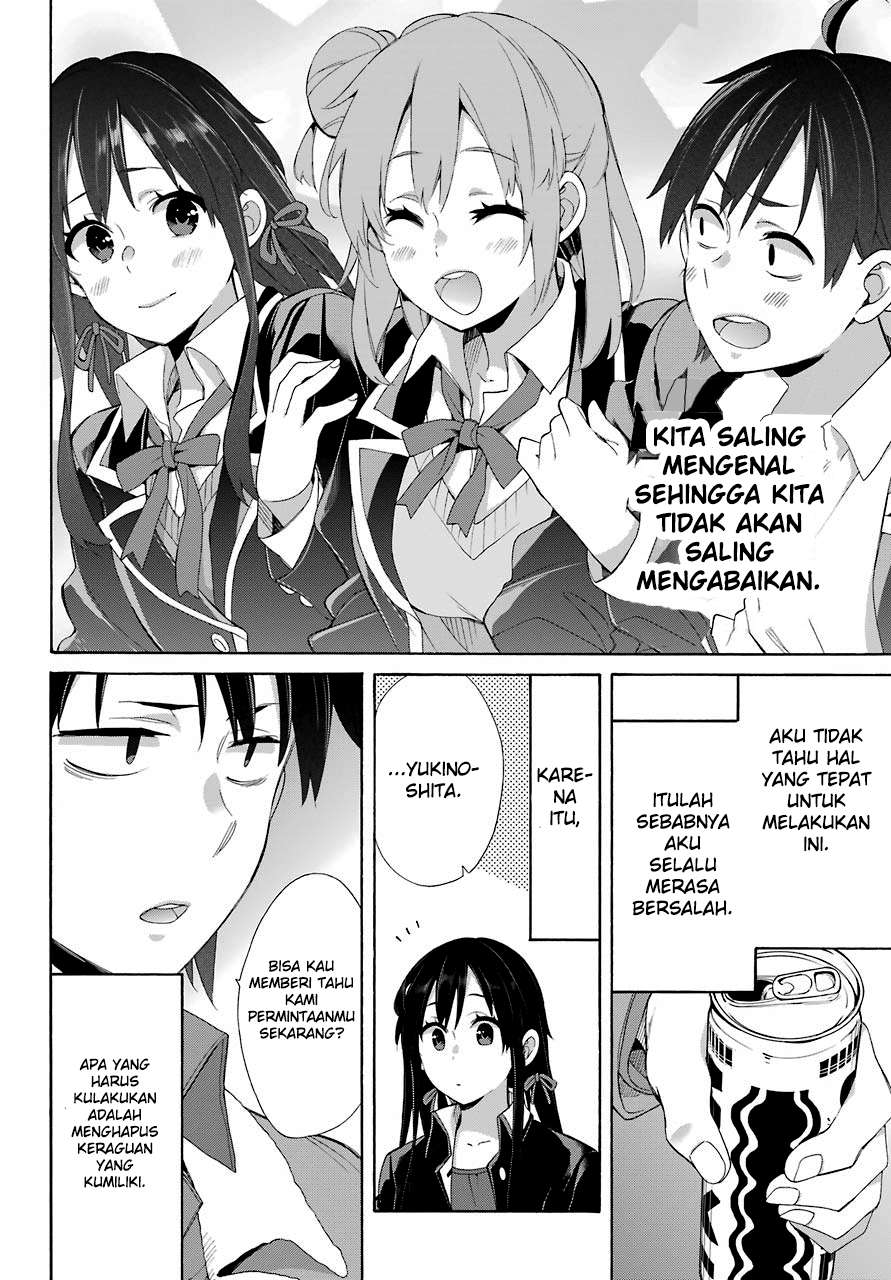 Yahari Ore no Seishun Love Comedy wa Machigatteiru.: Monologue Chapter 60 Gambar 26