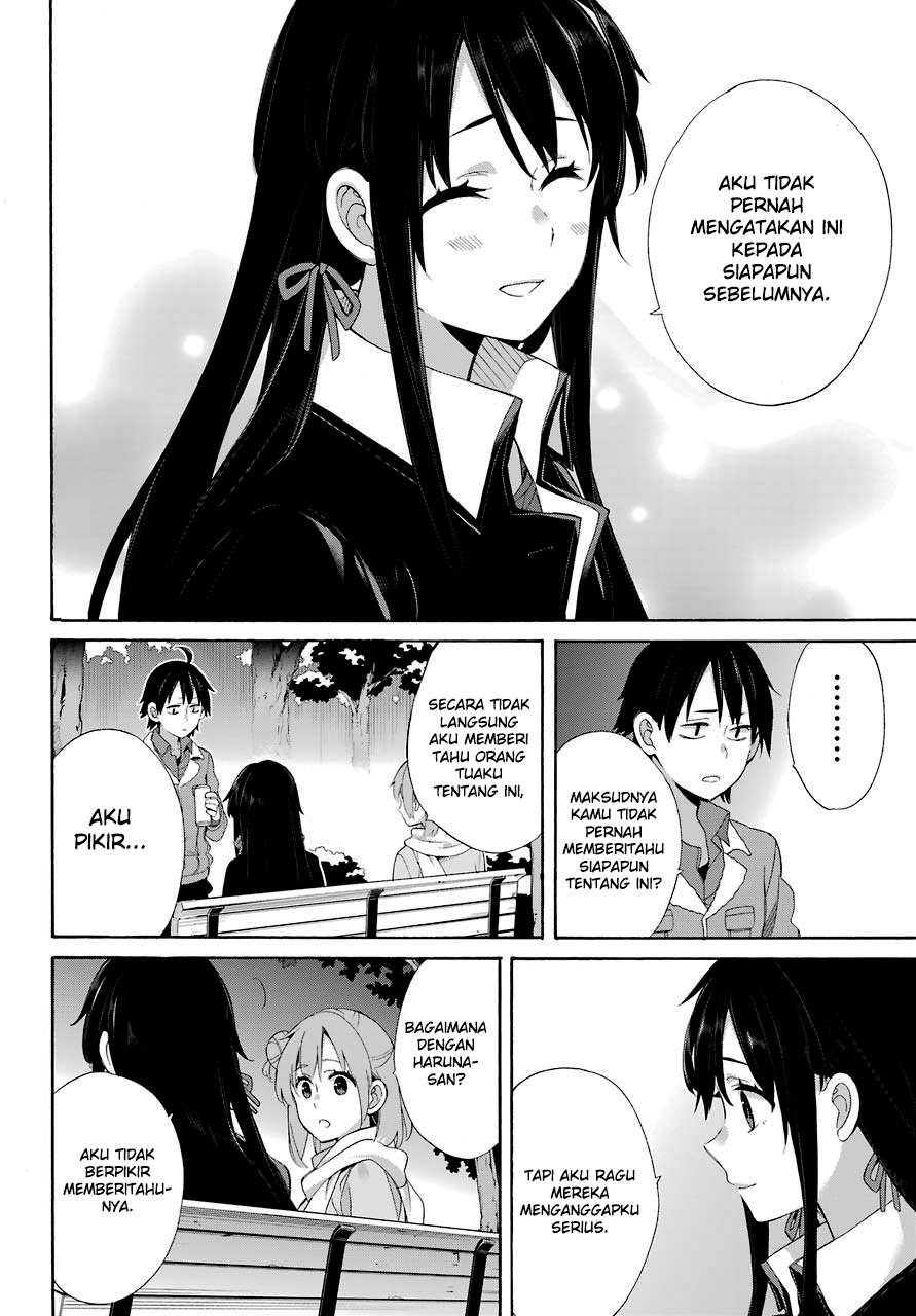 Yahari Ore no Seishun Love Comedy wa Machigatteiru.: Monologue Chapter 60 Gambar 30