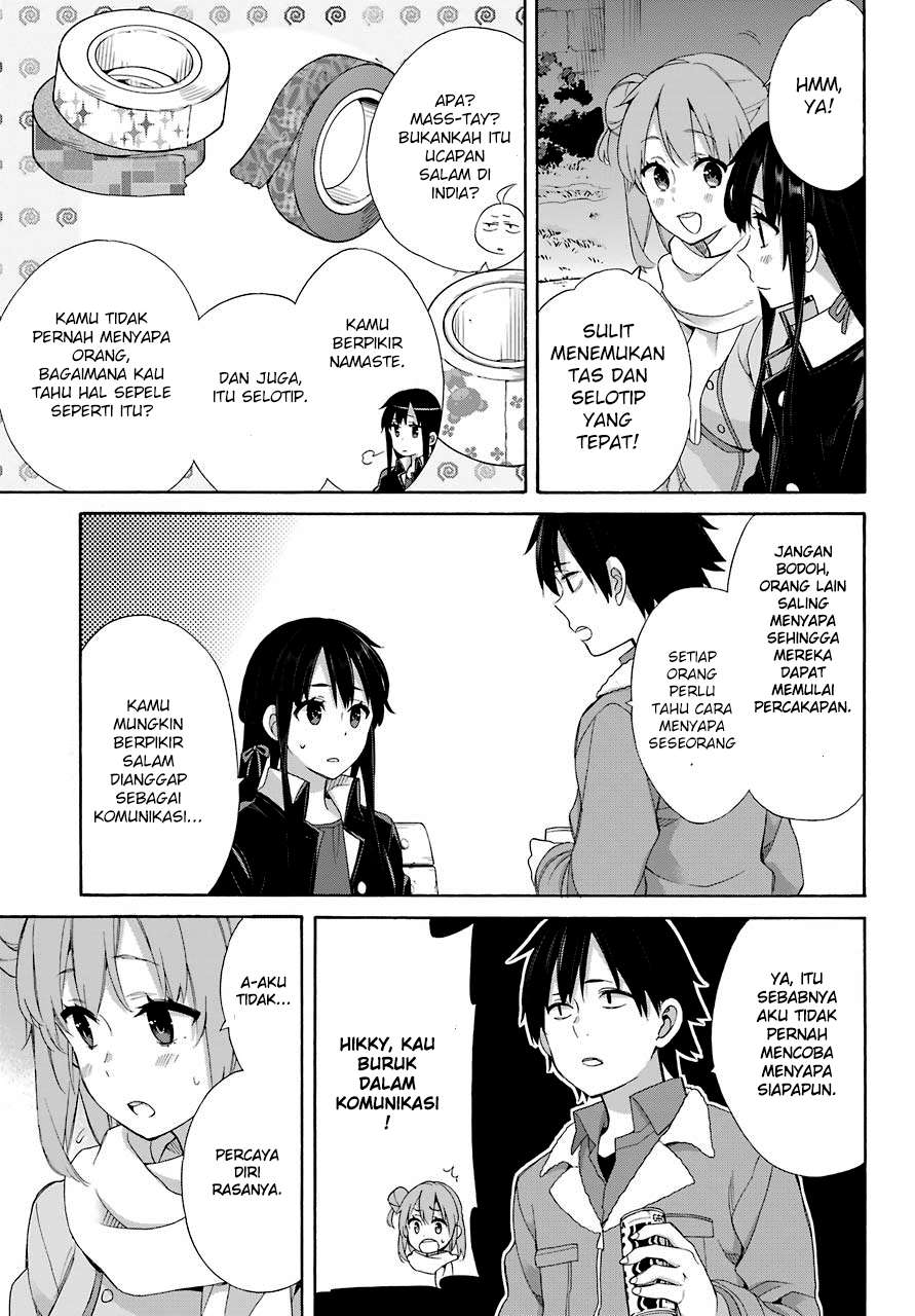 Yahari Ore no Seishun Love Comedy wa Machigatteiru.: Monologue Chapter 60 Gambar 7