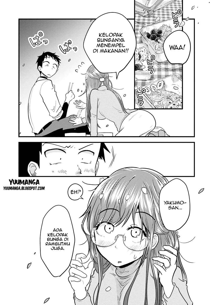 Yakumo-san wa Ezuke ga Shitai. Chapter 5 Gambar 16