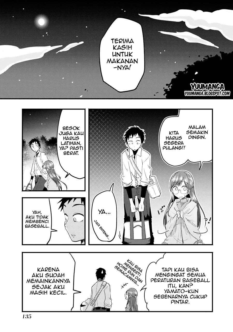 Yakumo-san wa Ezuke ga Shitai. Chapter 5 Gambar 21