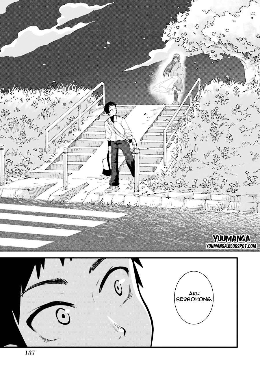 Yakumo-san wa Ezuke ga Shitai. Chapter 5 Gambar 23