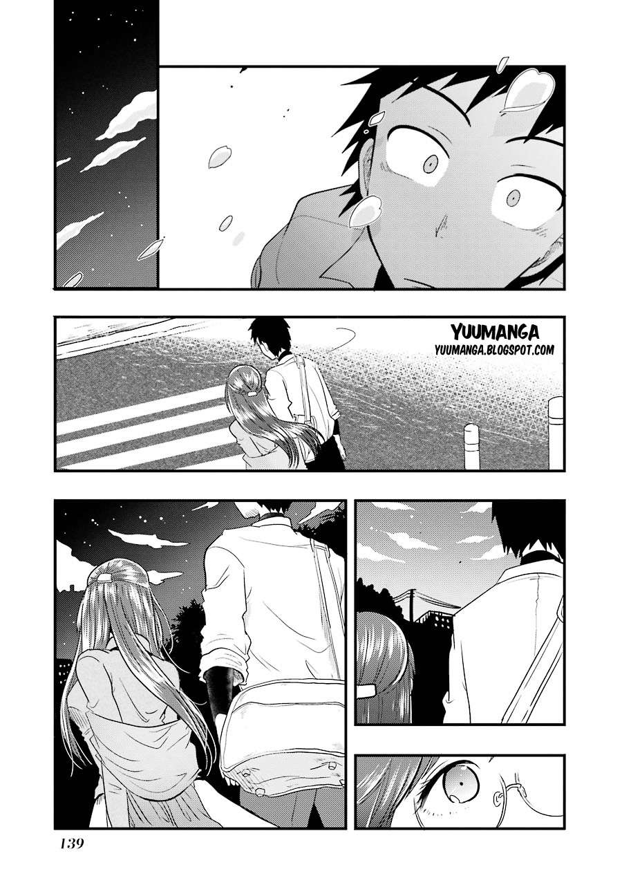 Yakumo-san wa Ezuke ga Shitai. Chapter 5 Gambar 25