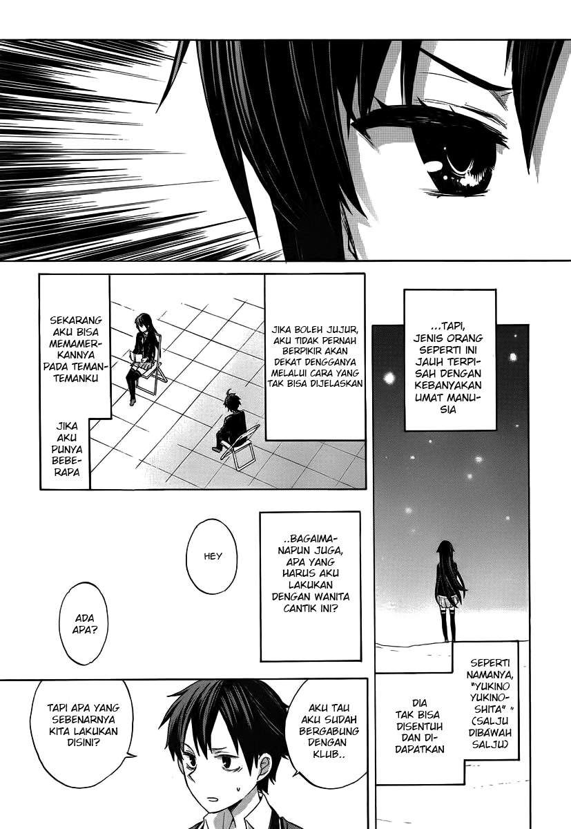 Yahari Ore no Seishun Love Comedy wa Machigatteiru.: Monologue Chapter 1 Gambar 30