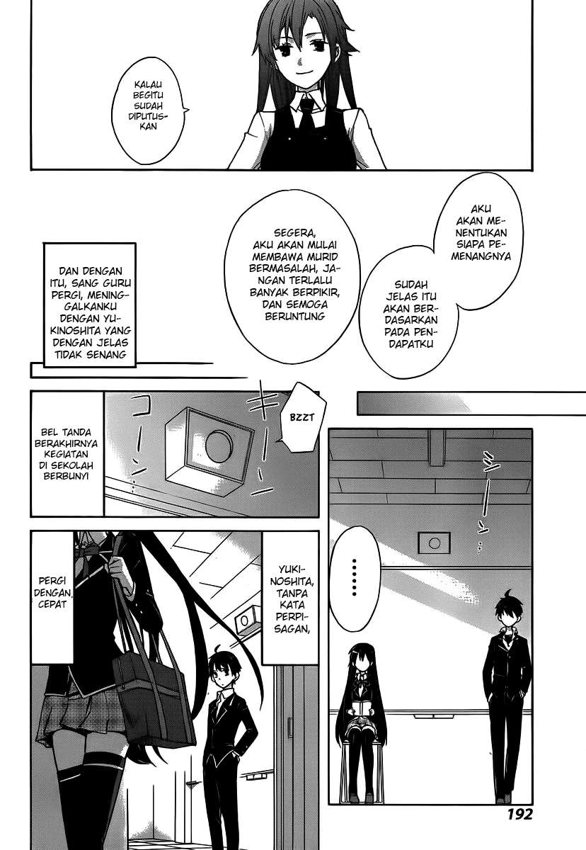 Yahari Ore no Seishun Love Comedy wa Machigatteiru.: Monologue Chapter 1 Gambar 52