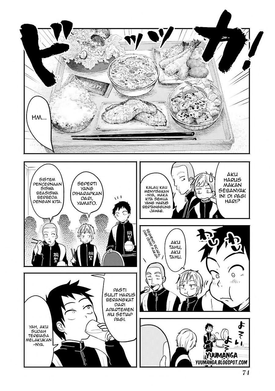 Yakumo-san wa Ezuke ga Shitai. Chapter 3 Gambar 8