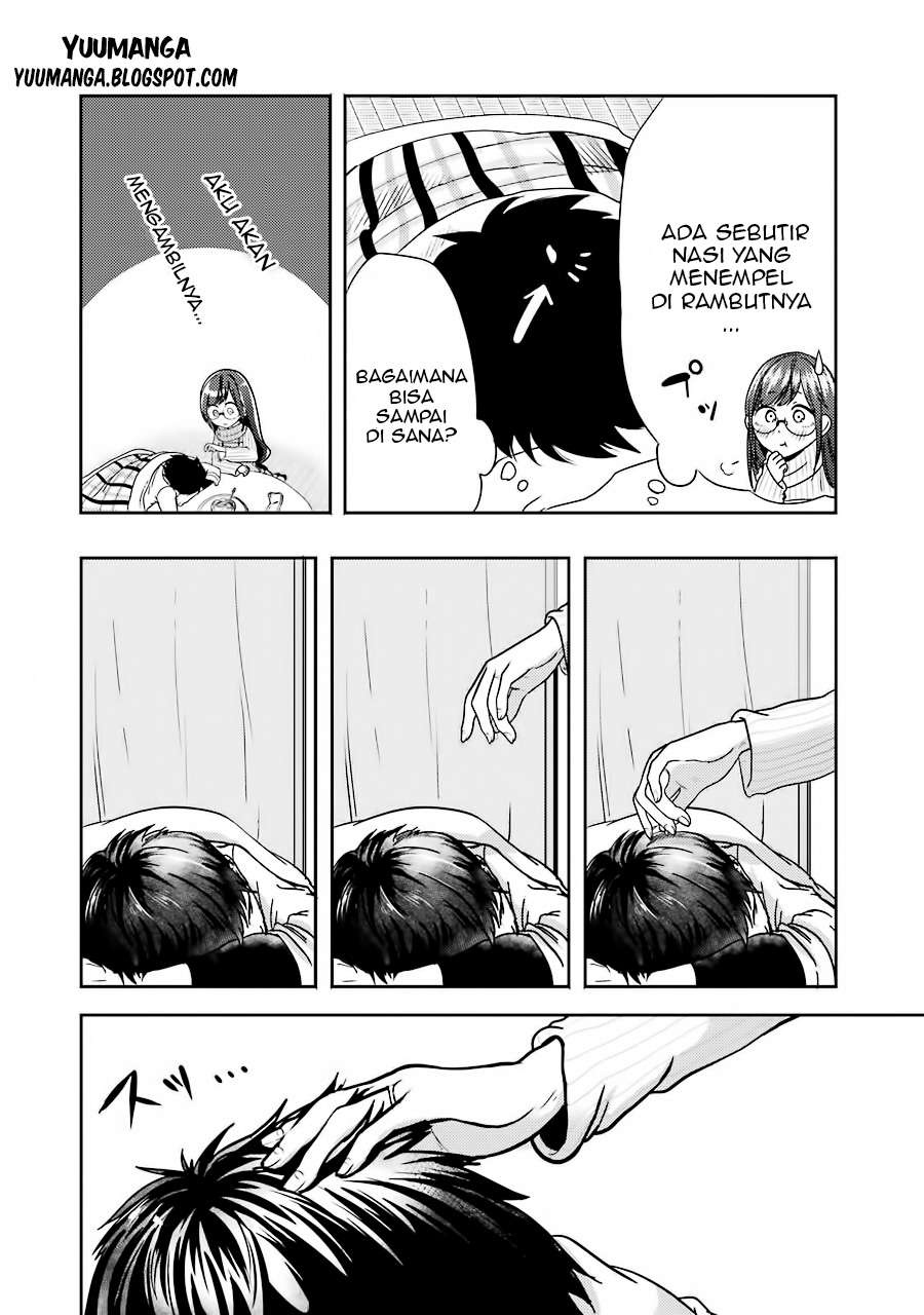 Yakumo-san wa Ezuke ga Shitai. Chapter 1 Gambar 35