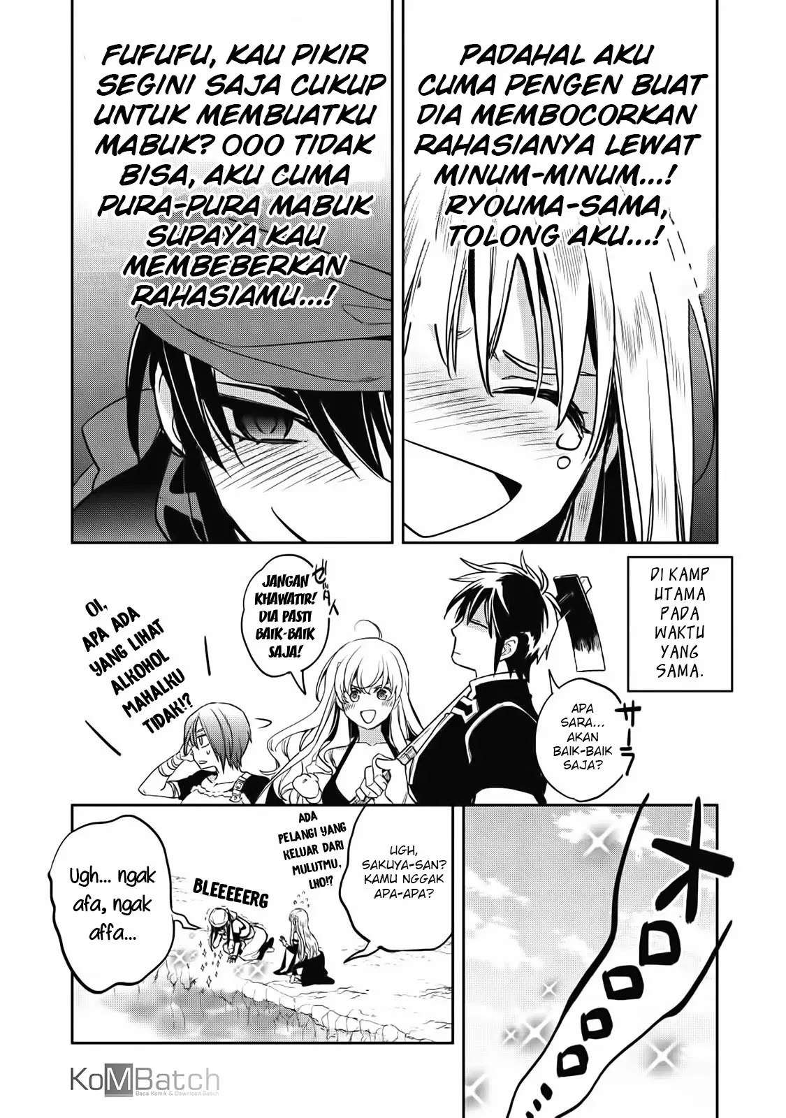 Wortenia Senki Chapter 19 Gambar 19