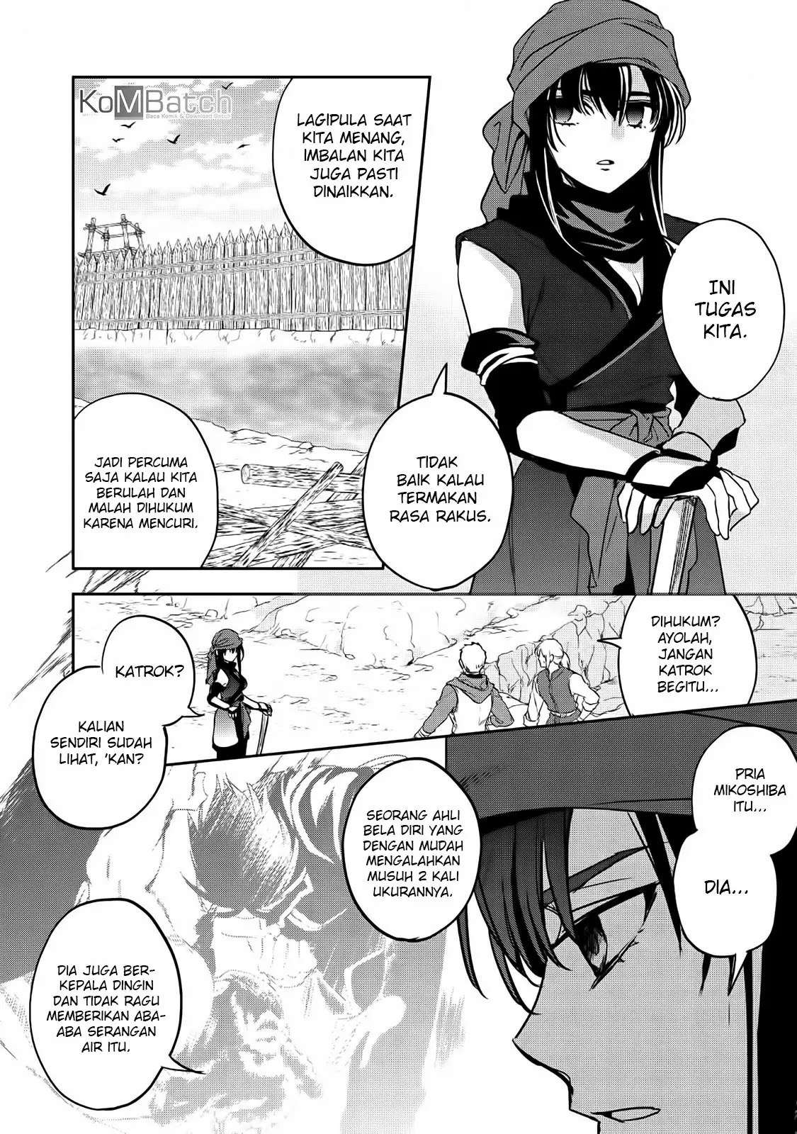 Wortenia Senki Chapter 19 Gambar 5