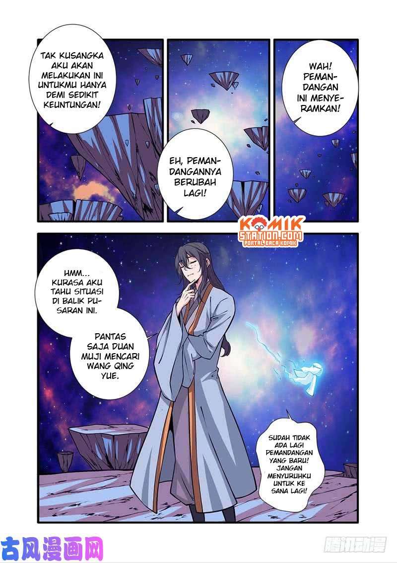 Xian Ni Chapter 105 Gambar 17