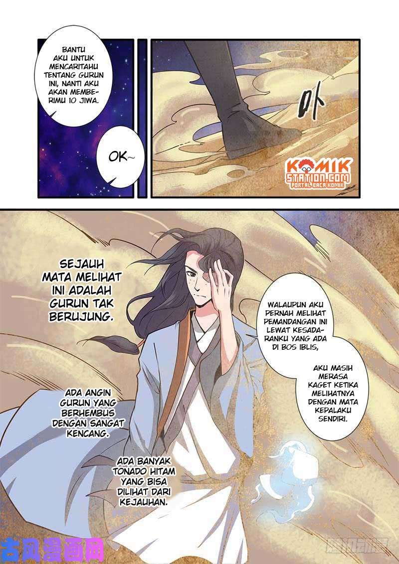 Xian Ni Chapter 105 Gambar 20