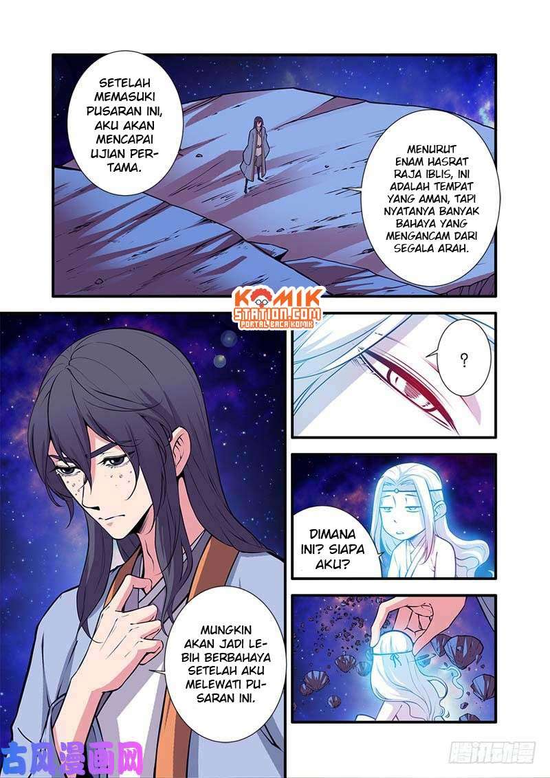 Xian Ni Chapter 105 Gambar 8