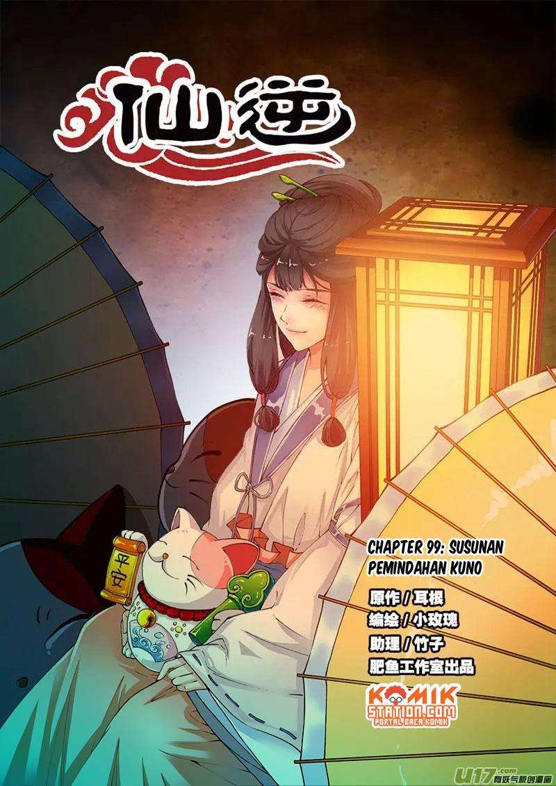 Baca Manhua Xian Ni Chapter 99 Gambar 2