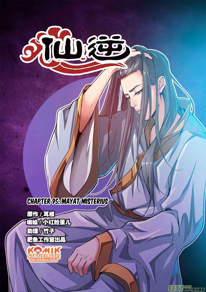 Baca Manhua Xian Ni Chapter 95 Gambar 2