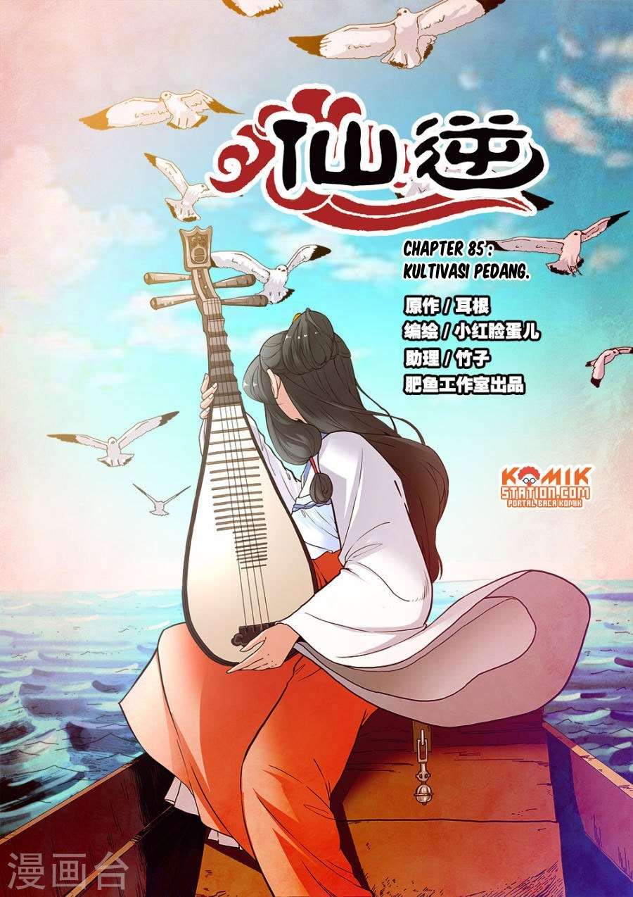 Baca Manhua Xian Ni Chapter 85 Gambar 2