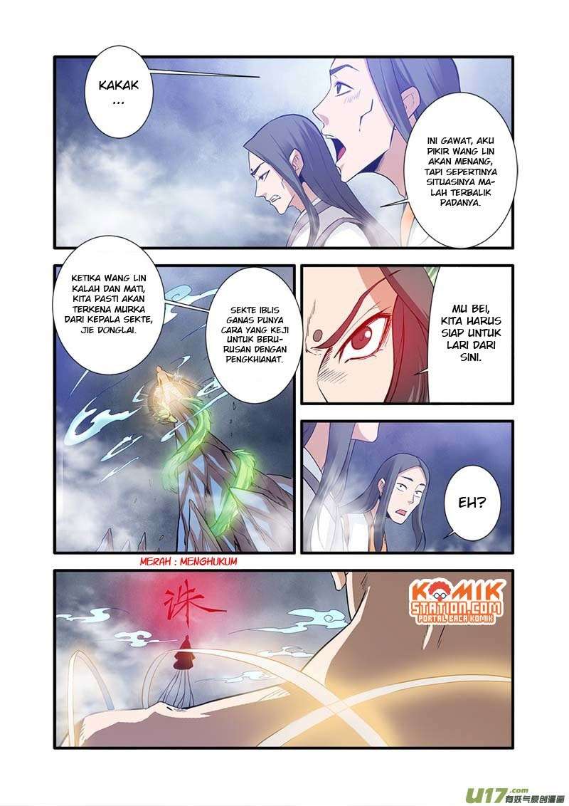 Xian Ni Chapter 84 Gambar 10