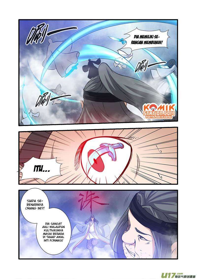 Xian Ni Chapter 82 Gambar 16