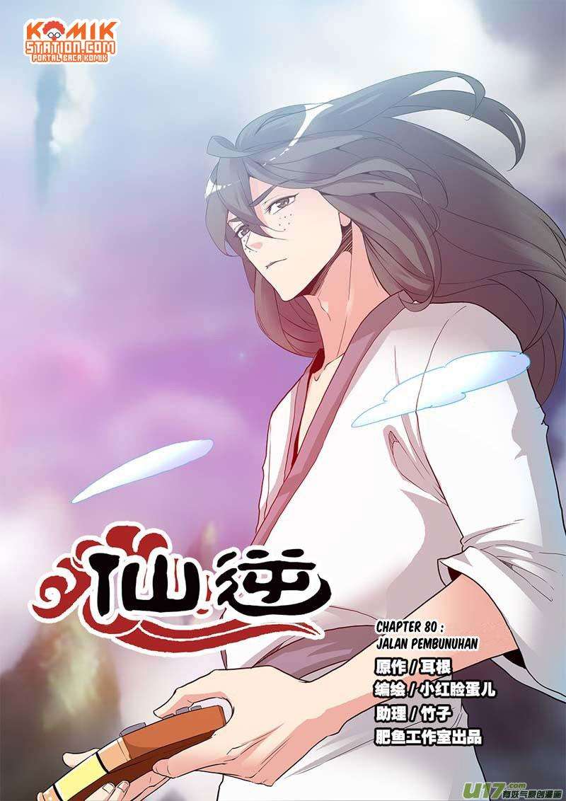 Baca Manhua Xian Ni Chapter 80 Gambar 2