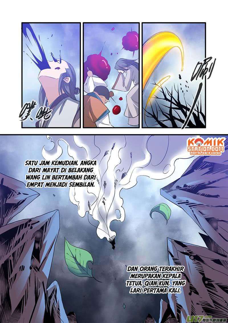 Xian Ni Chapter 80 Gambar 8