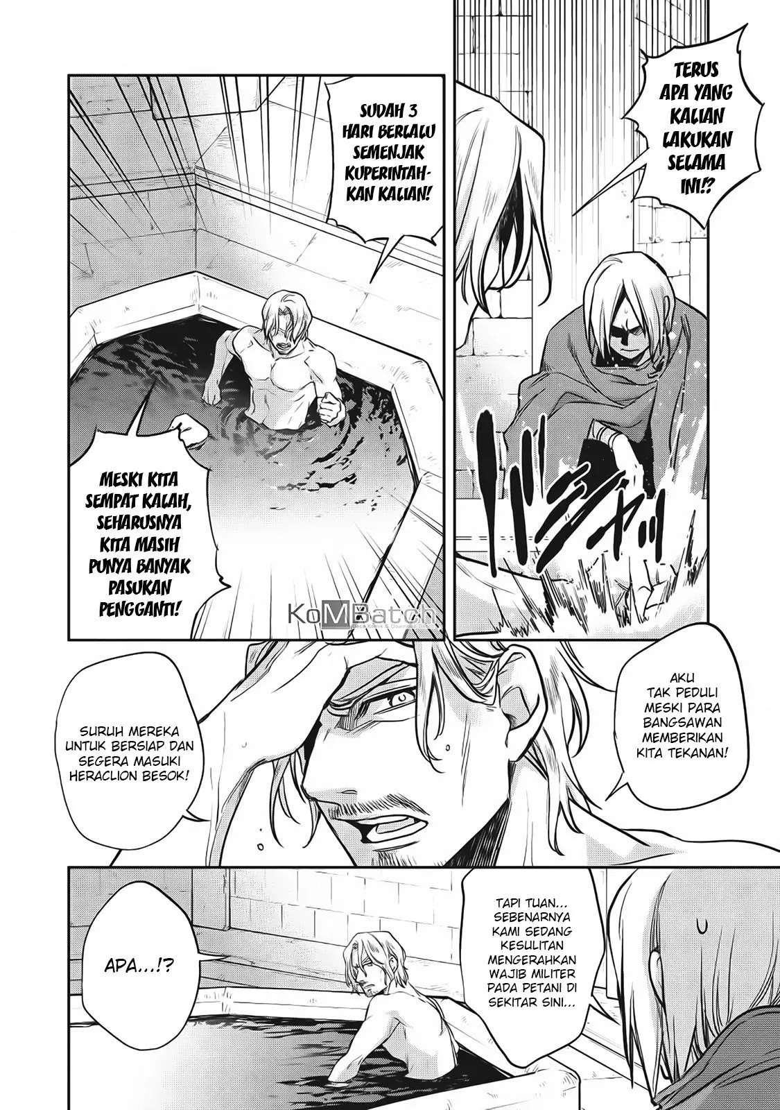 Wortenia Senki Chapter 20 Gambar 14