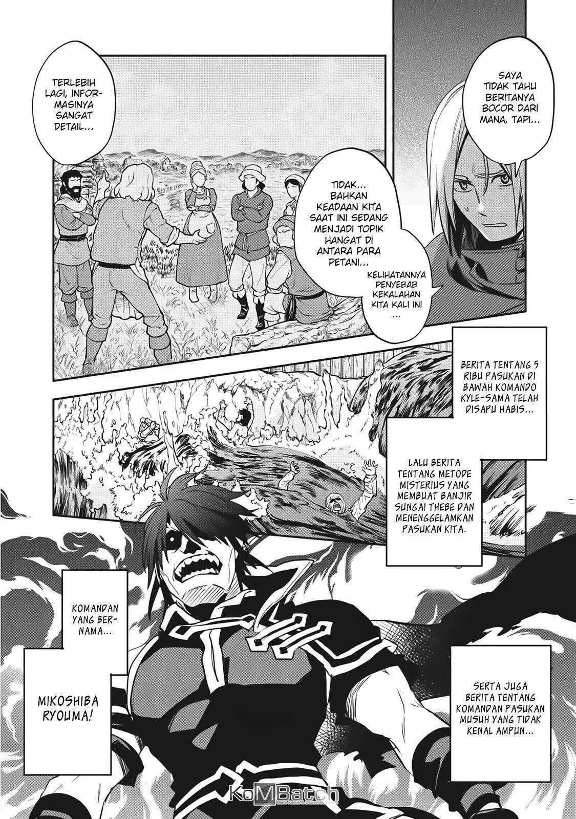 Wortenia Senki Chapter 20 Gambar 15