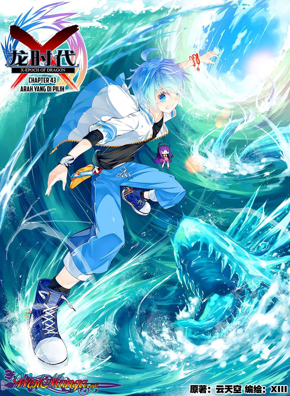 Baca Manhua X Epoch of Dragon Chapter 43 Gambar 2