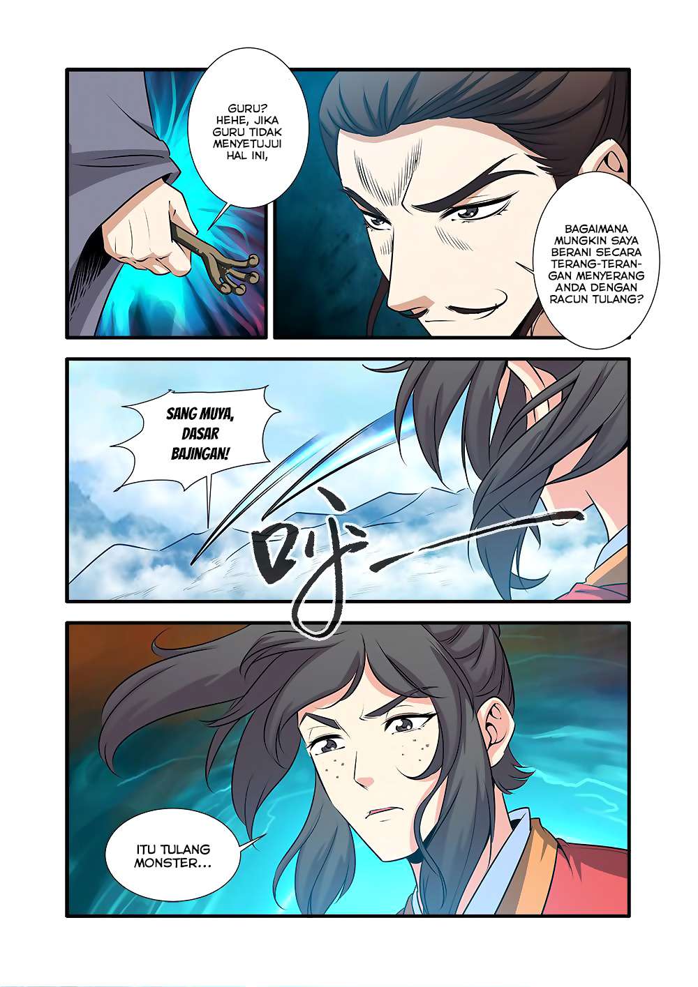 Xian Ni Chapter 72 Gambar 15