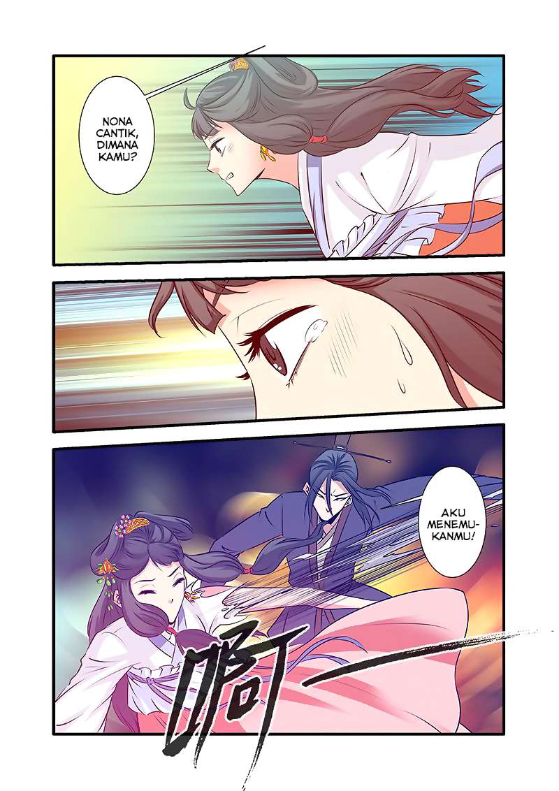 Xian Ni Chapter 71 Gambar 12