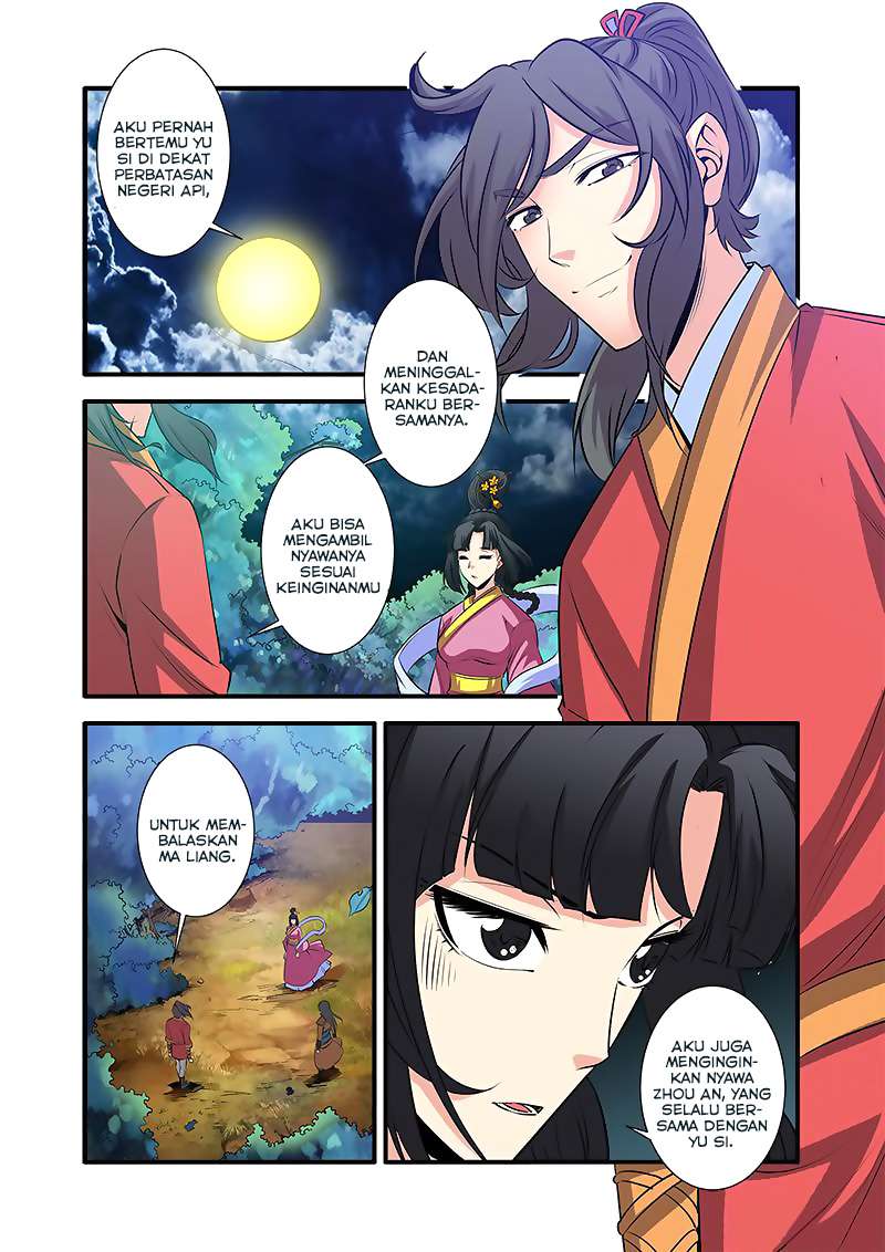 Xian Ni Chapter 71 Gambar 8