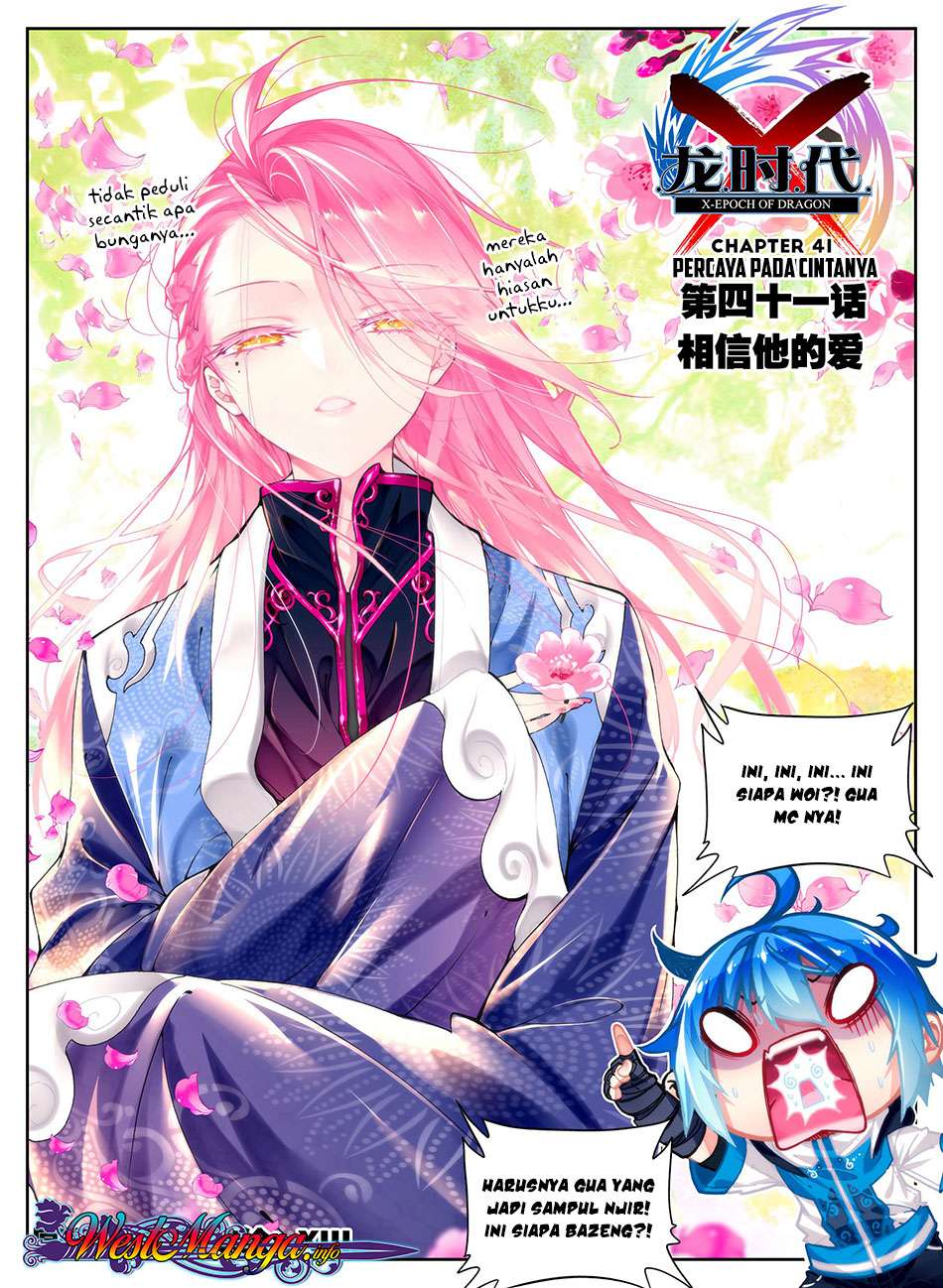 Baca Komik X Epoch of Dragon Chapter 41 Gambar 1