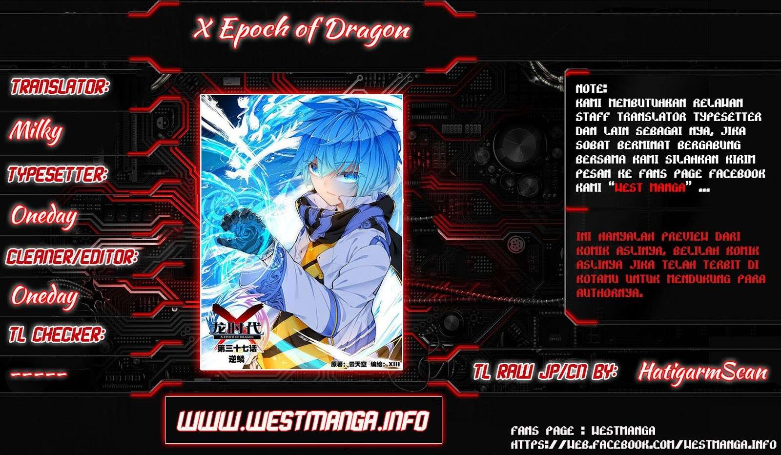 Baca Manhua X Epoch of Dragon Chapter 39 Gambar 2