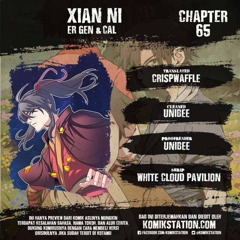 Baca Manhua Xian Ni Chapter 65 Gambar 2