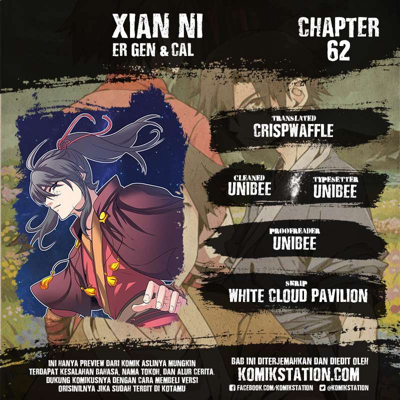 Baca Manhua Xian Ni Chapter 62 Gambar 2