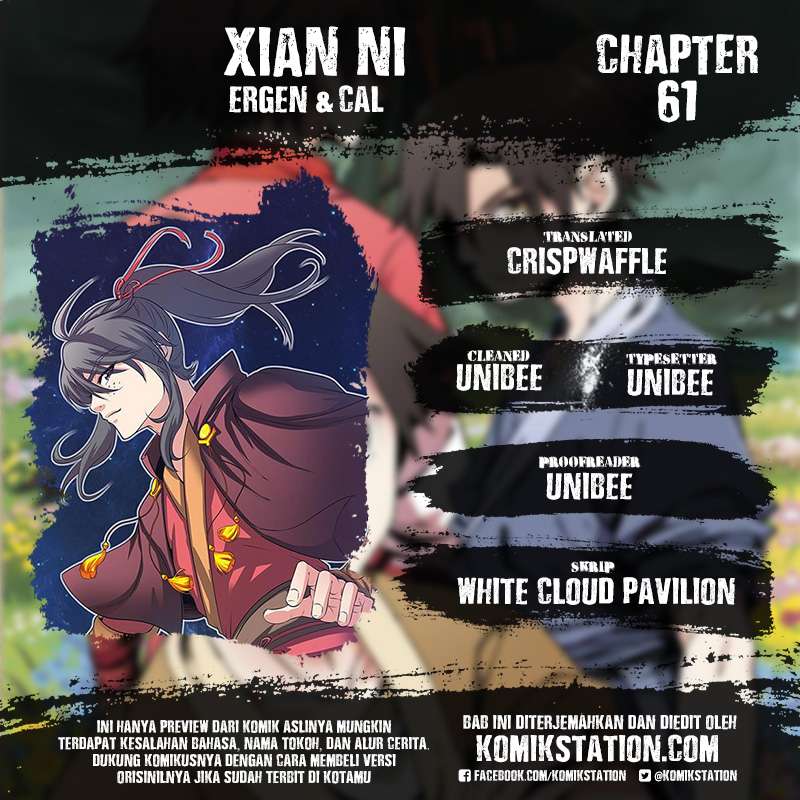 Baca Manhua Xian Ni Chapter 61 Gambar 2