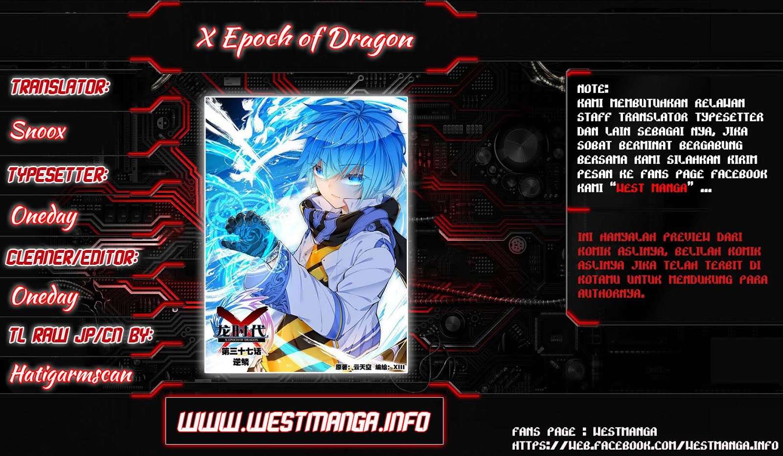 Baca Komik X Epoch of Dragon Chapter 31 Gambar 1