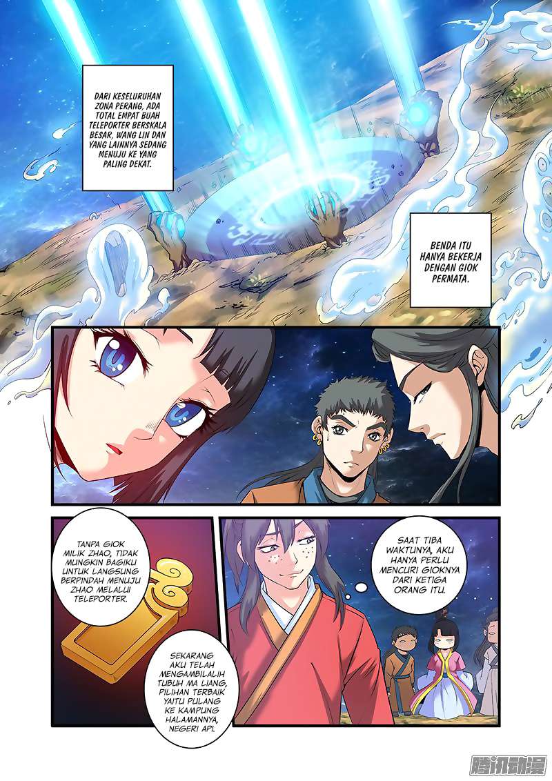 Xian Ni Chapter 58 Gambar 14