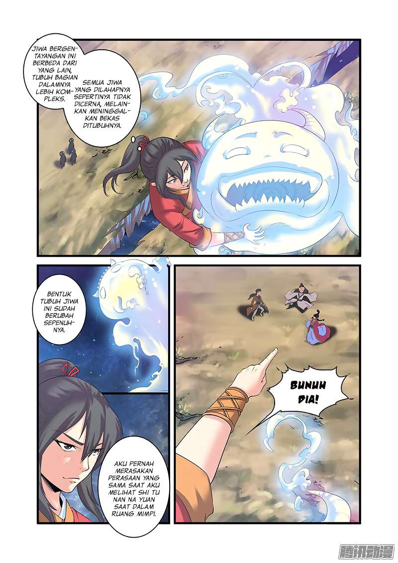 Xian Ni Chapter 58 Gambar 19