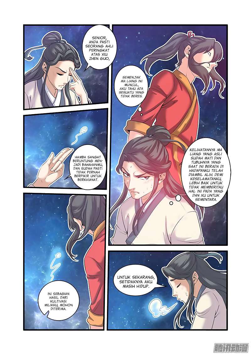 Xian Ni Chapter 58 Gambar 22