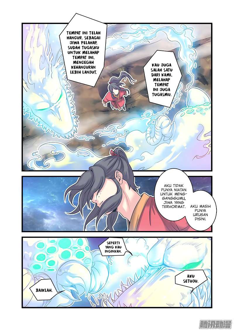 Xian Ni Chapter 58 Gambar 3