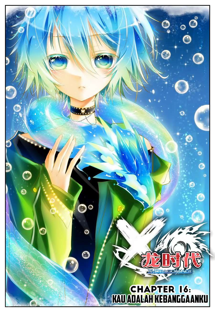 Baca Manhua X Epoch of Dragon Chapter 16 Gambar 2