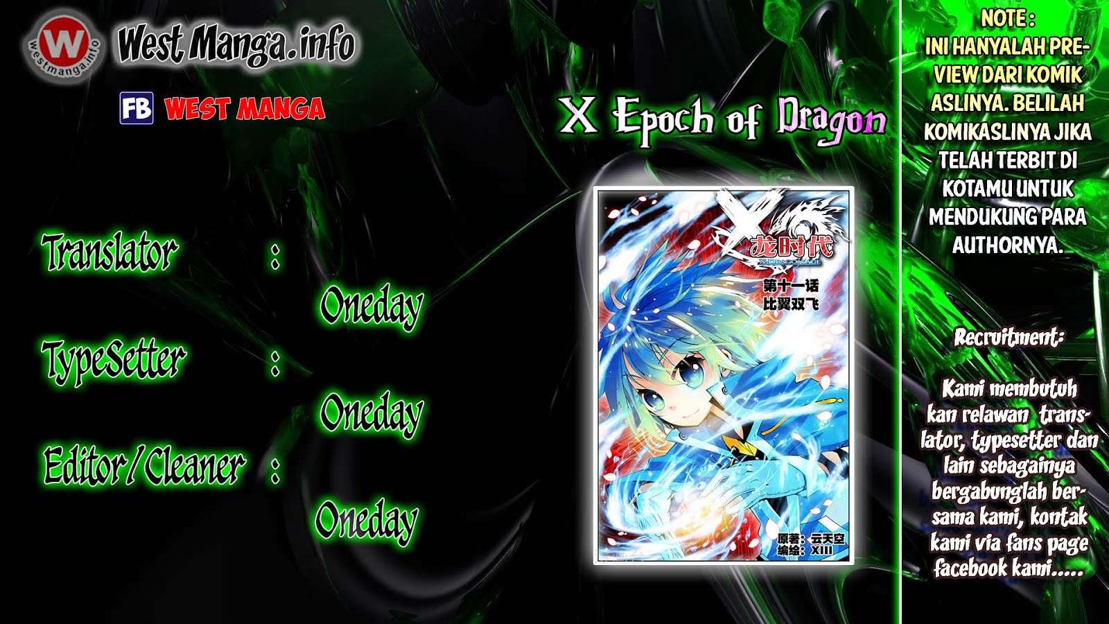 Baca Manhua X Epoch of Dragon Chapter 11 Gambar 2