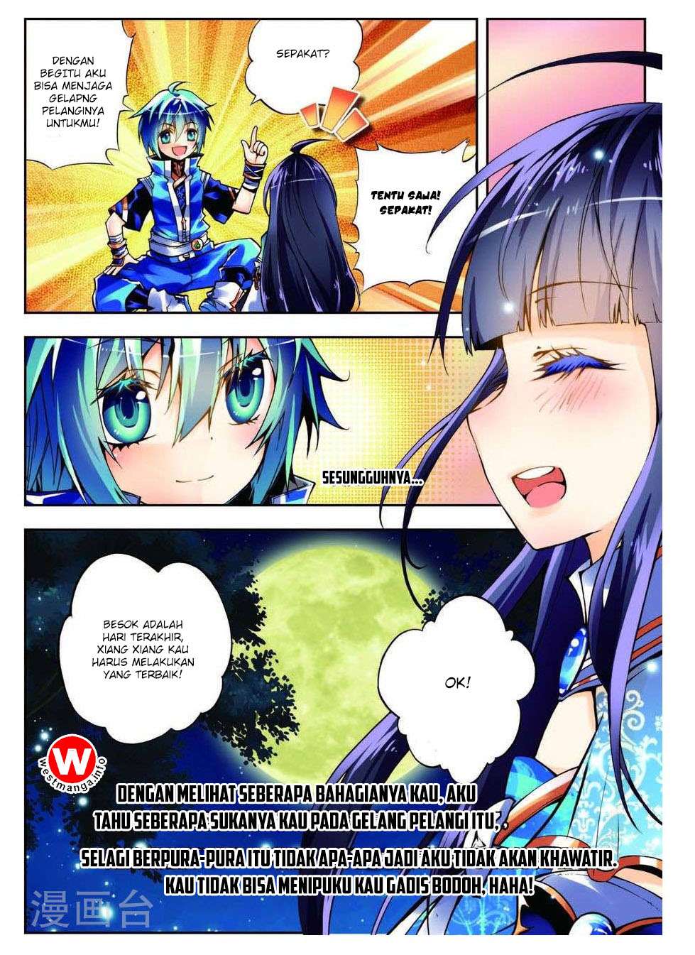 X Epoch of Dragon Chapter 9 Gambar 13