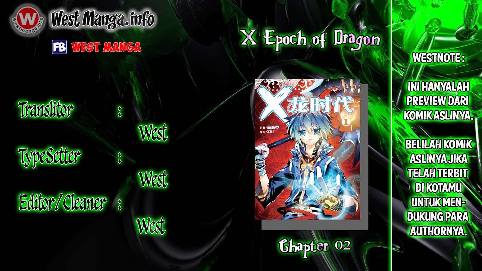 X Epoch of Dragon Chapter 2 Gambar 3