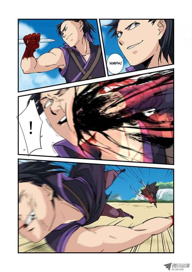 Baca Manhua Xian Ni Chapter 26 Gambar 2