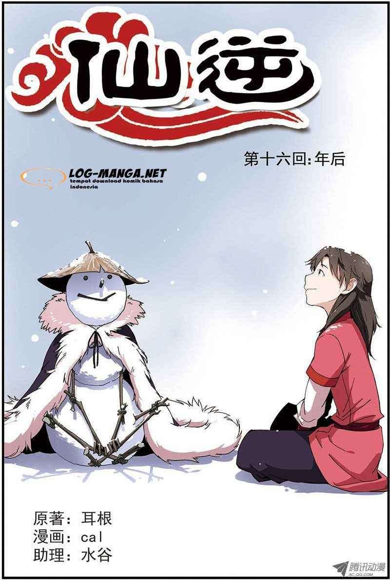 Baca Komik Xian Ni Chapter 16 Gambar 1