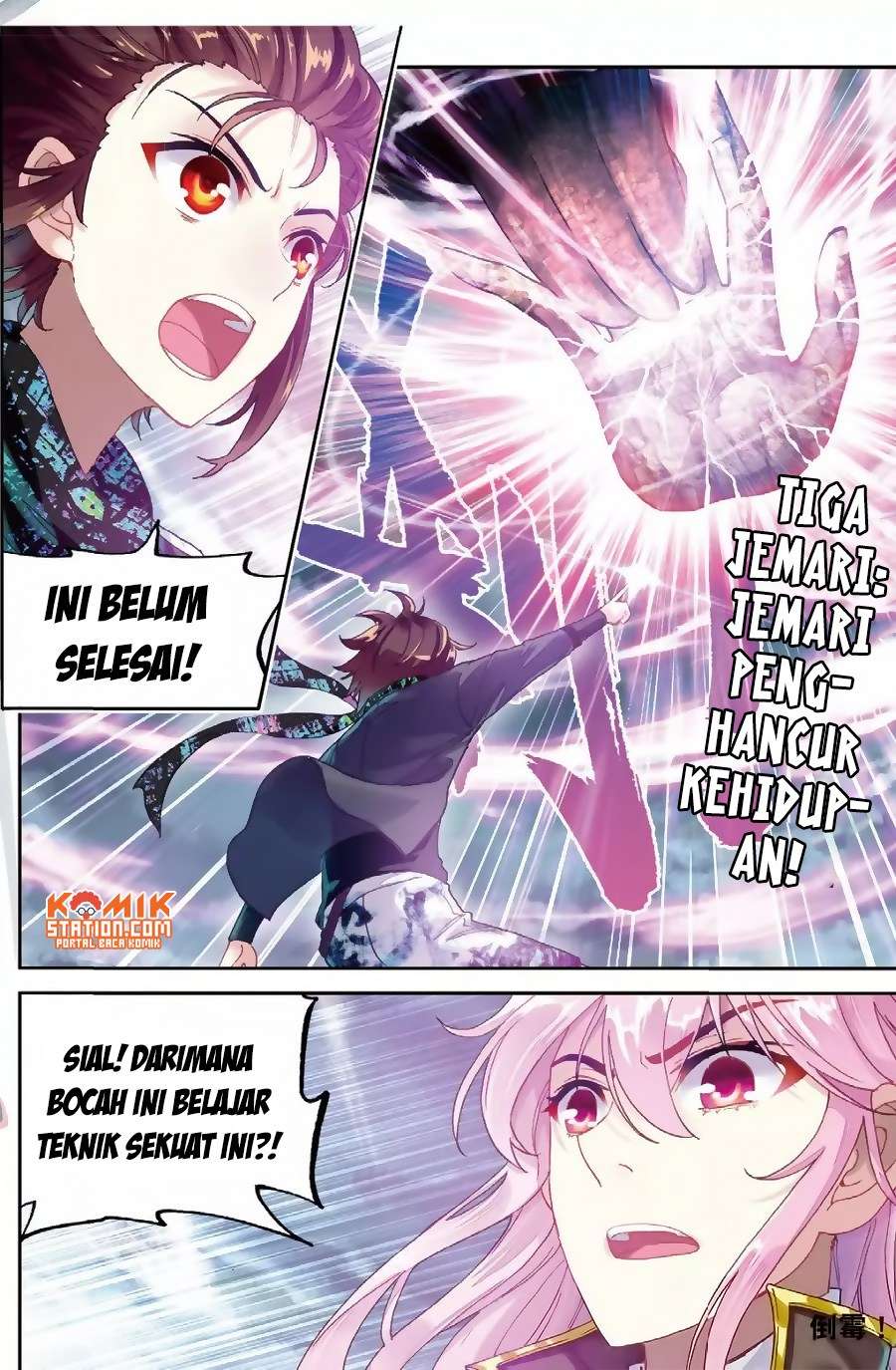 Wu Dong Qian Kun Chapter 86 Gambar 13