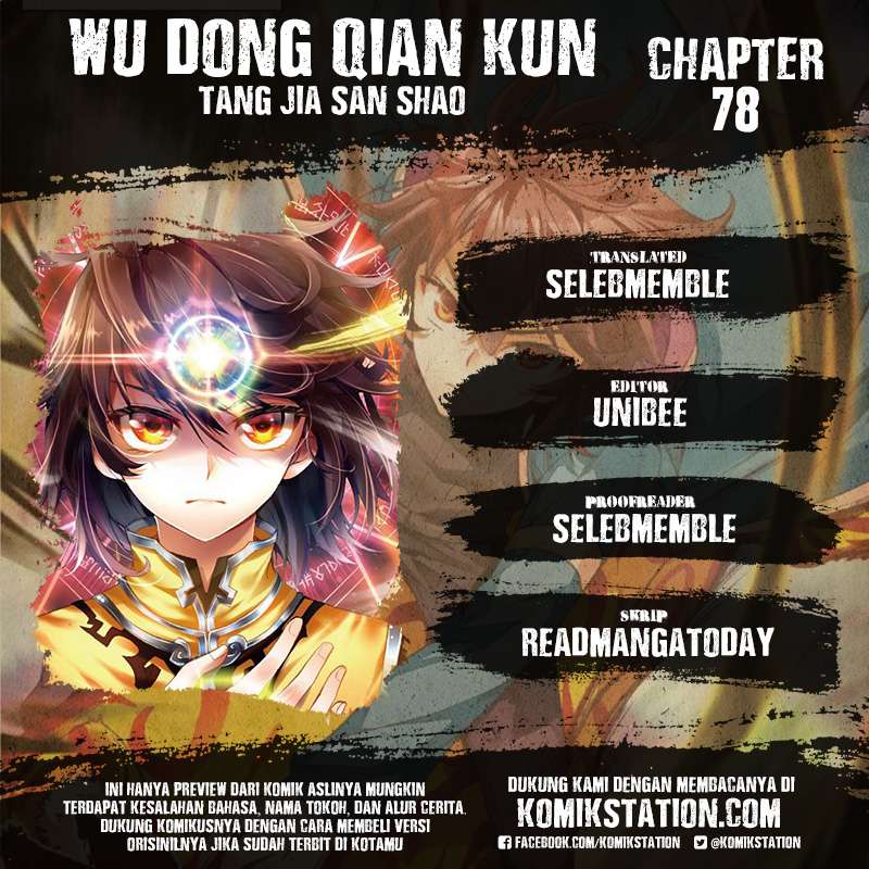 Baca Komik Wu Dong Qian Kun Chapter 78 Gambar 1