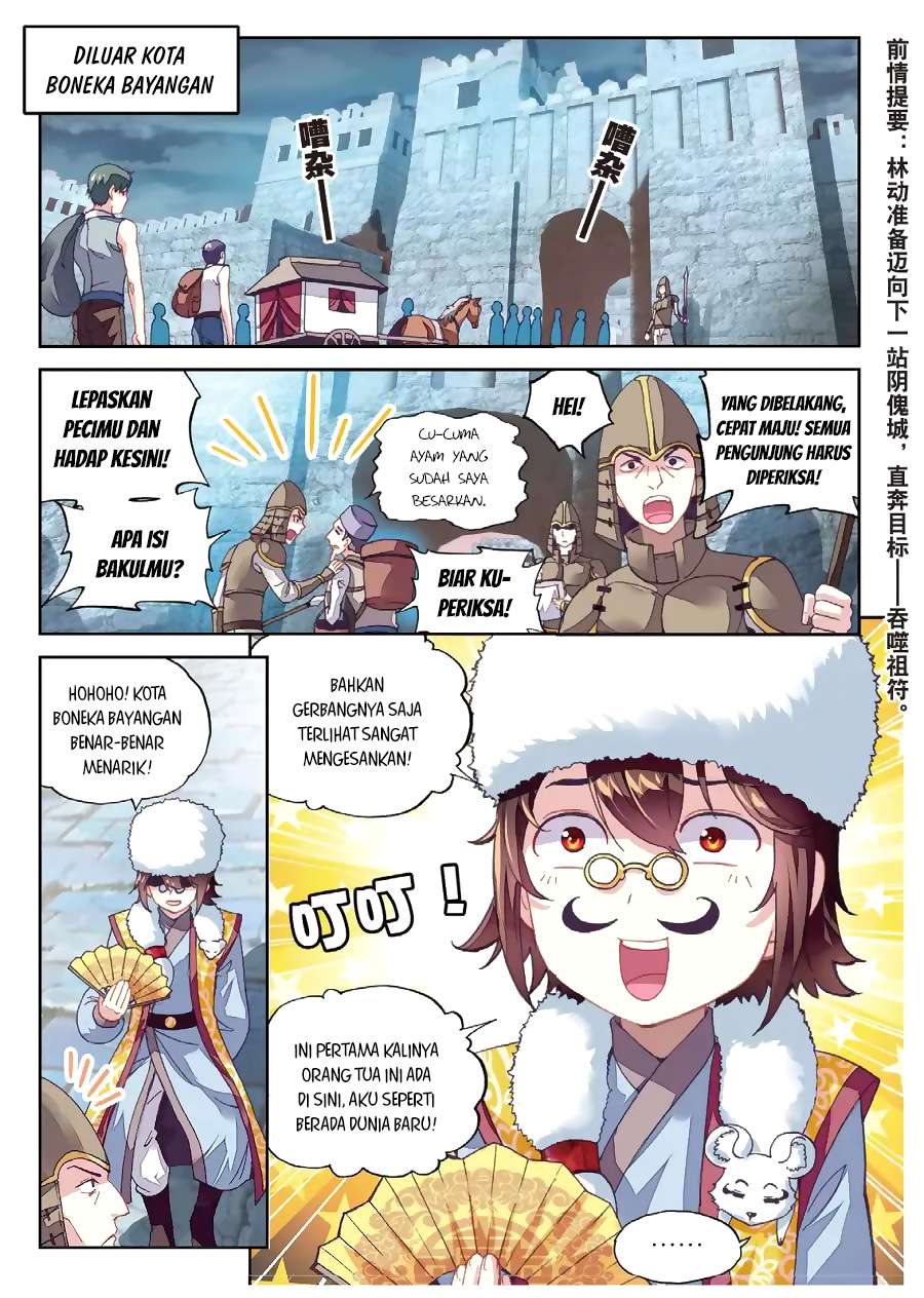 Wu Dong Qian Kun Chapter 68 Gambar 3